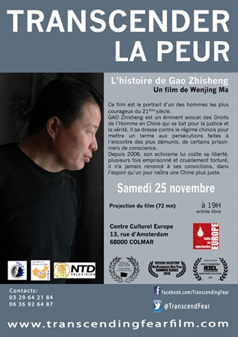Transcender La Peur - Film autobiographique de Gao Zhisheng
