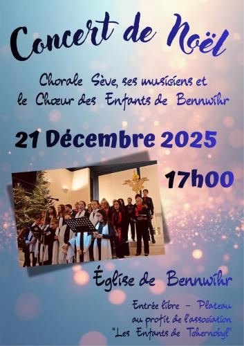 Concert de Noël