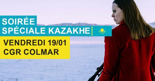 Cinéma : soirée spéciale Kazakhe ! 