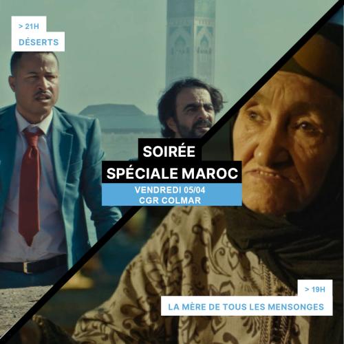 Cinéma : Soirée spéciale Maroc