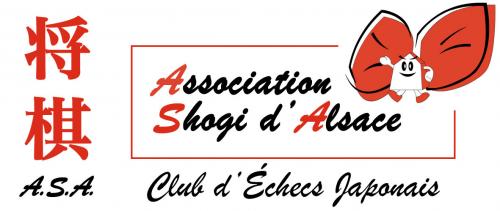 24ème tournoi Open de Shogi de Colmar